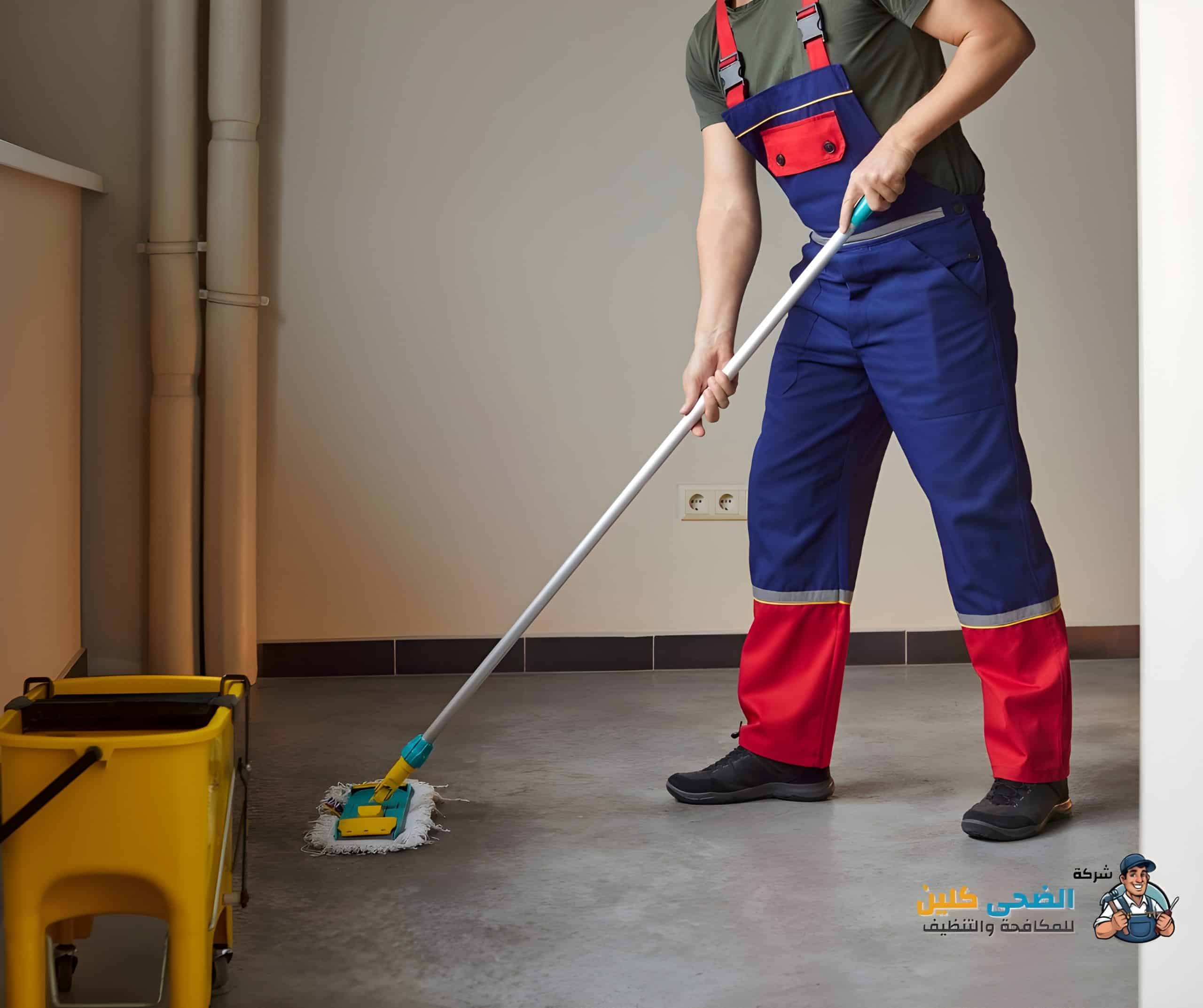 شركة تنظيف منازل بالاحساء 