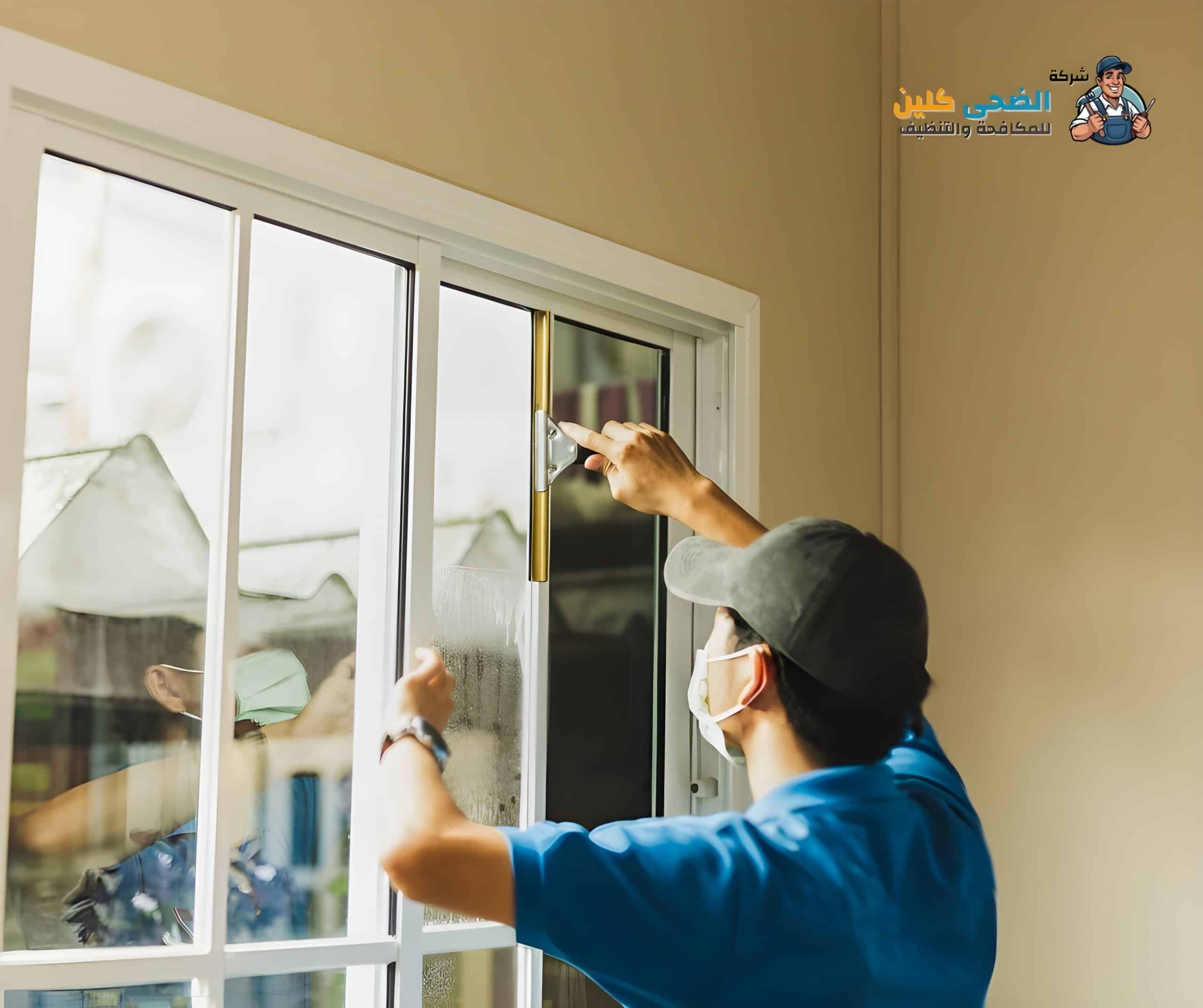 شركة تنظيف منازل بالاحساء 