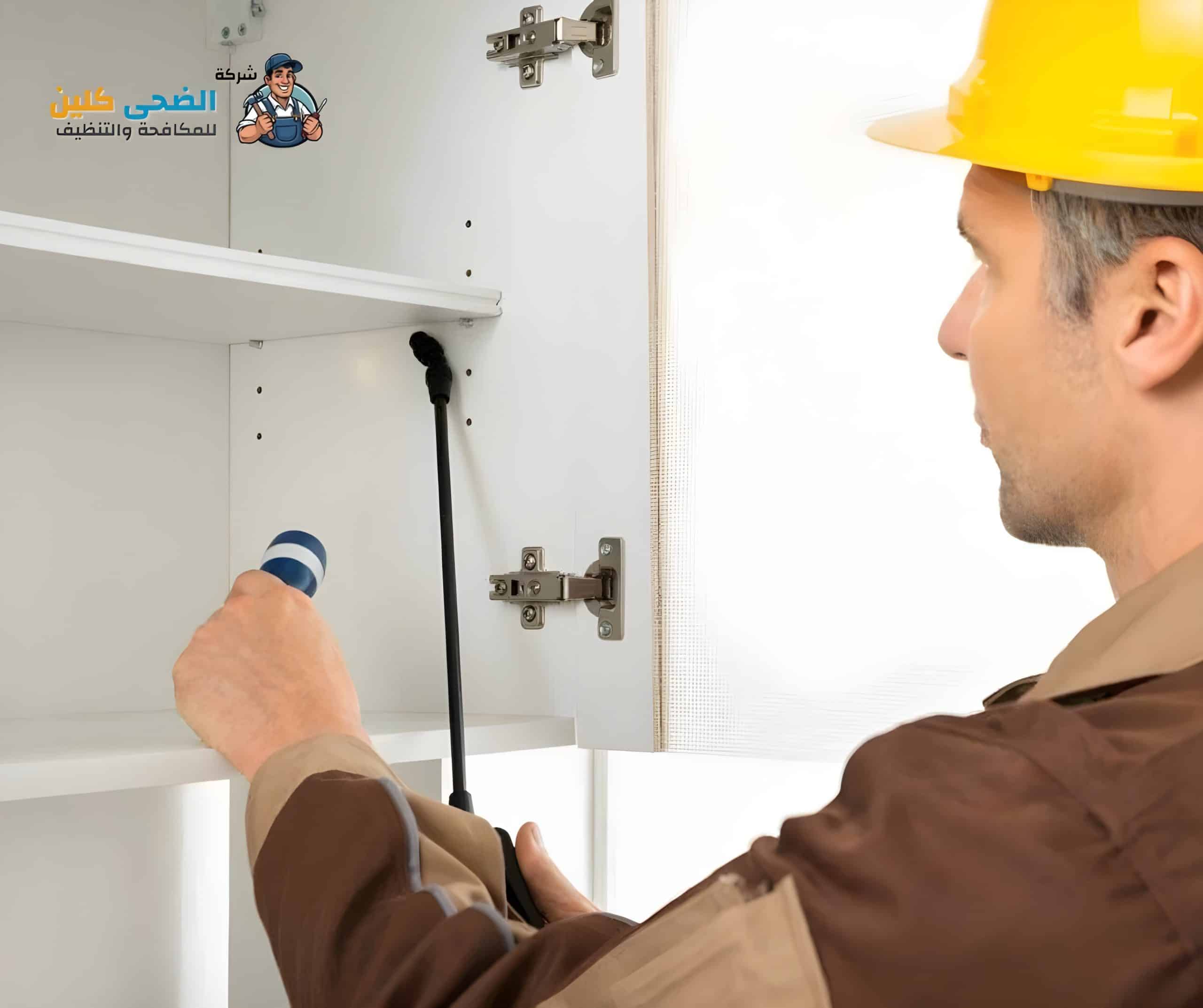 شركة مكافحة العتة بالاحساء