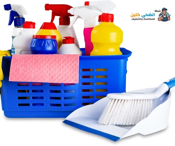 شركة تنظيف منازل بالاحساء