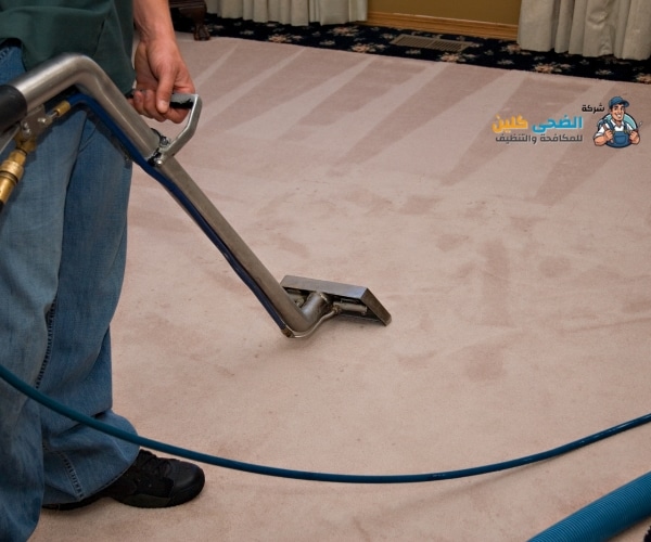 شركة تنظيف موكيت بالاحساء