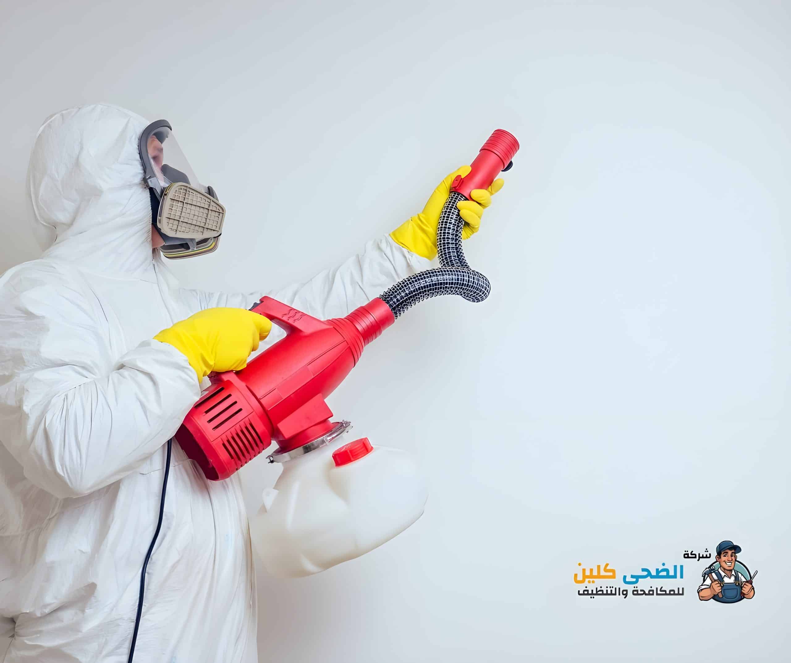 شركة رش مبيدات بالاحساء 