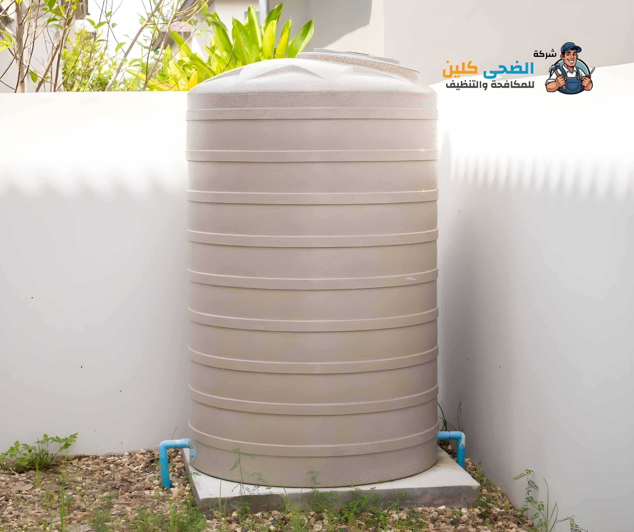 شركة تنظيف خزانات بالاحساء