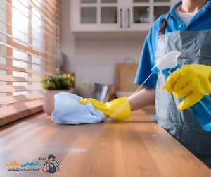 شركة تنظيف فلل بالاحساء