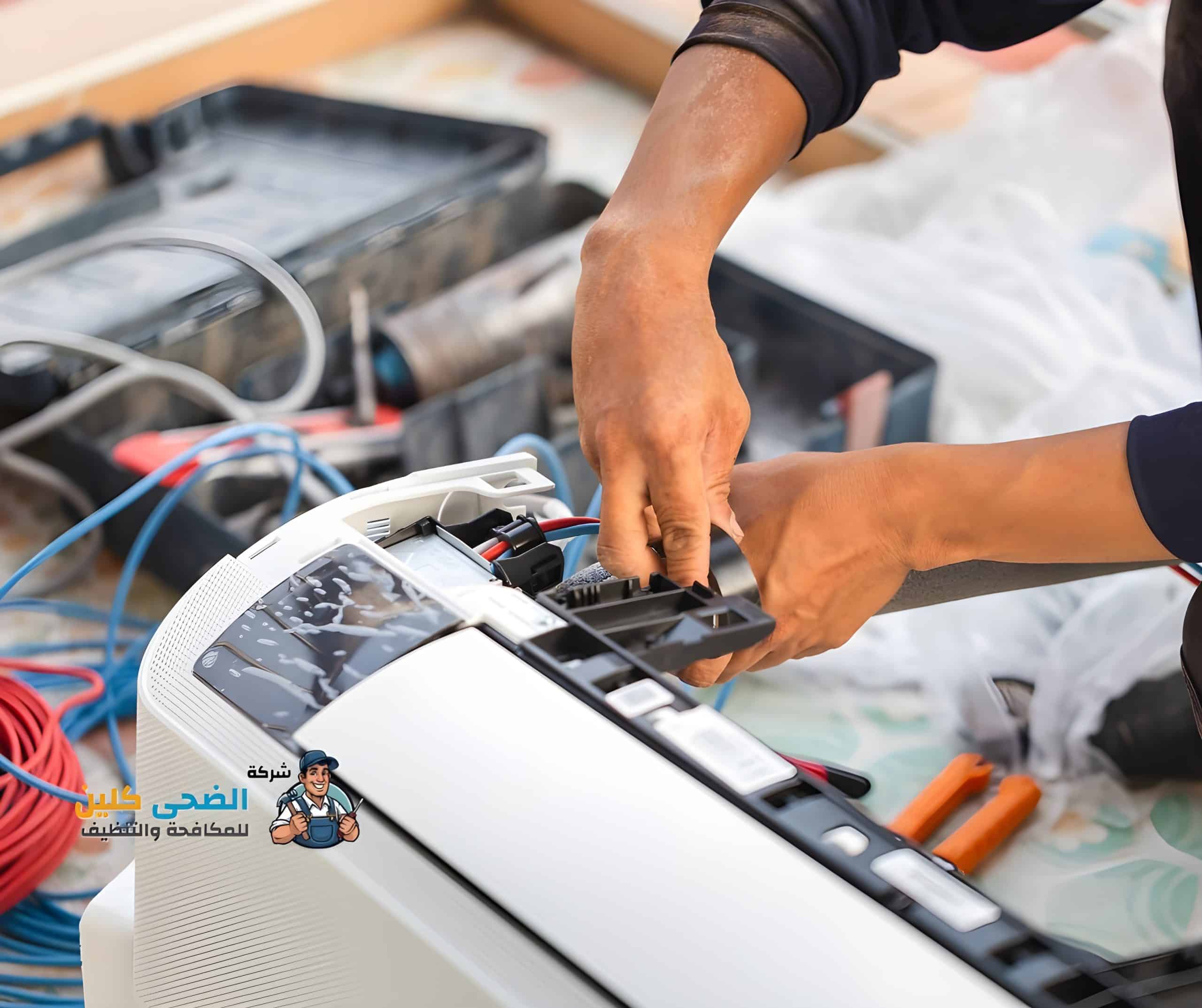 شركة صيانة مكيفات بالاحساء