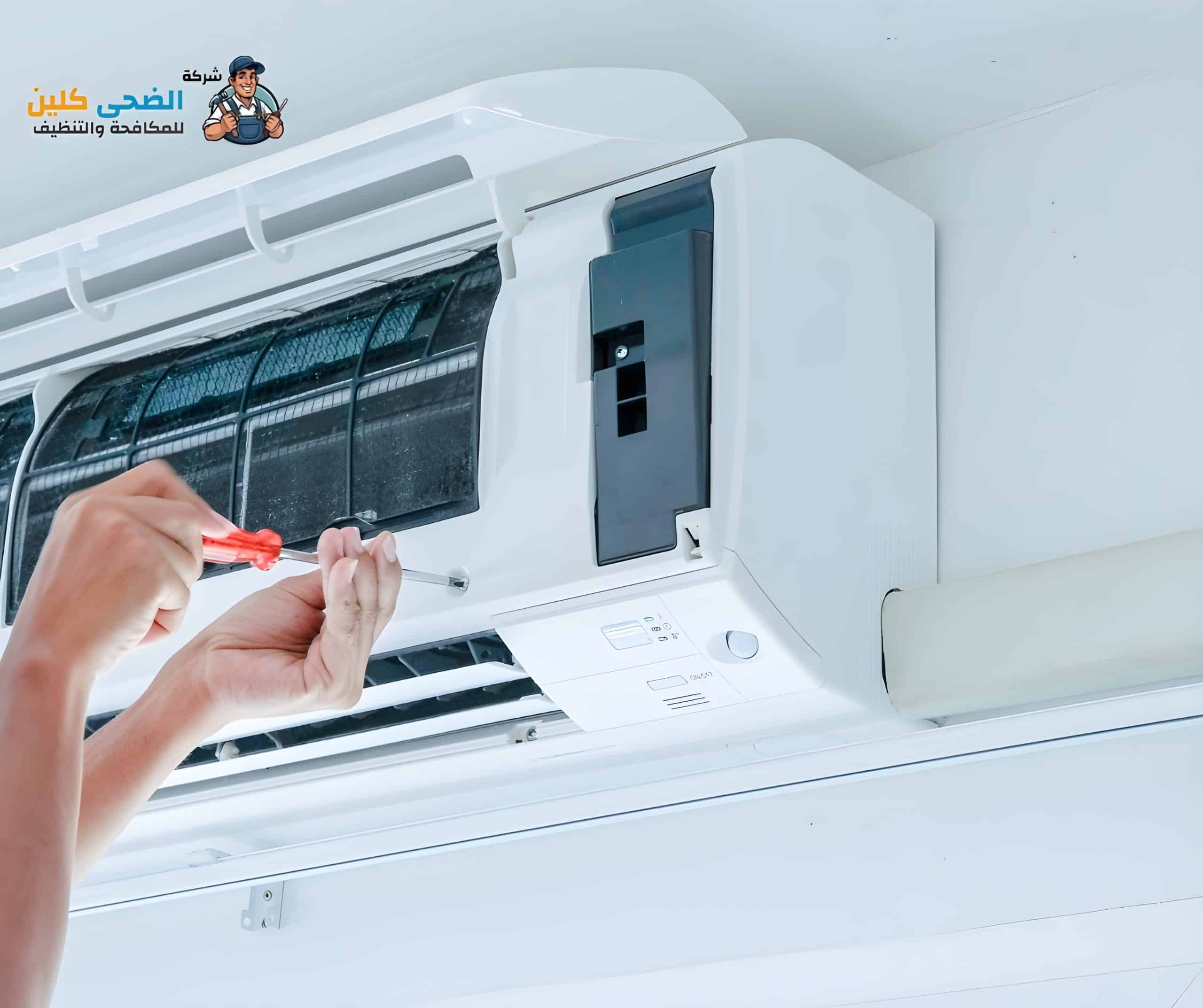 شحن فوريون بالاحساء