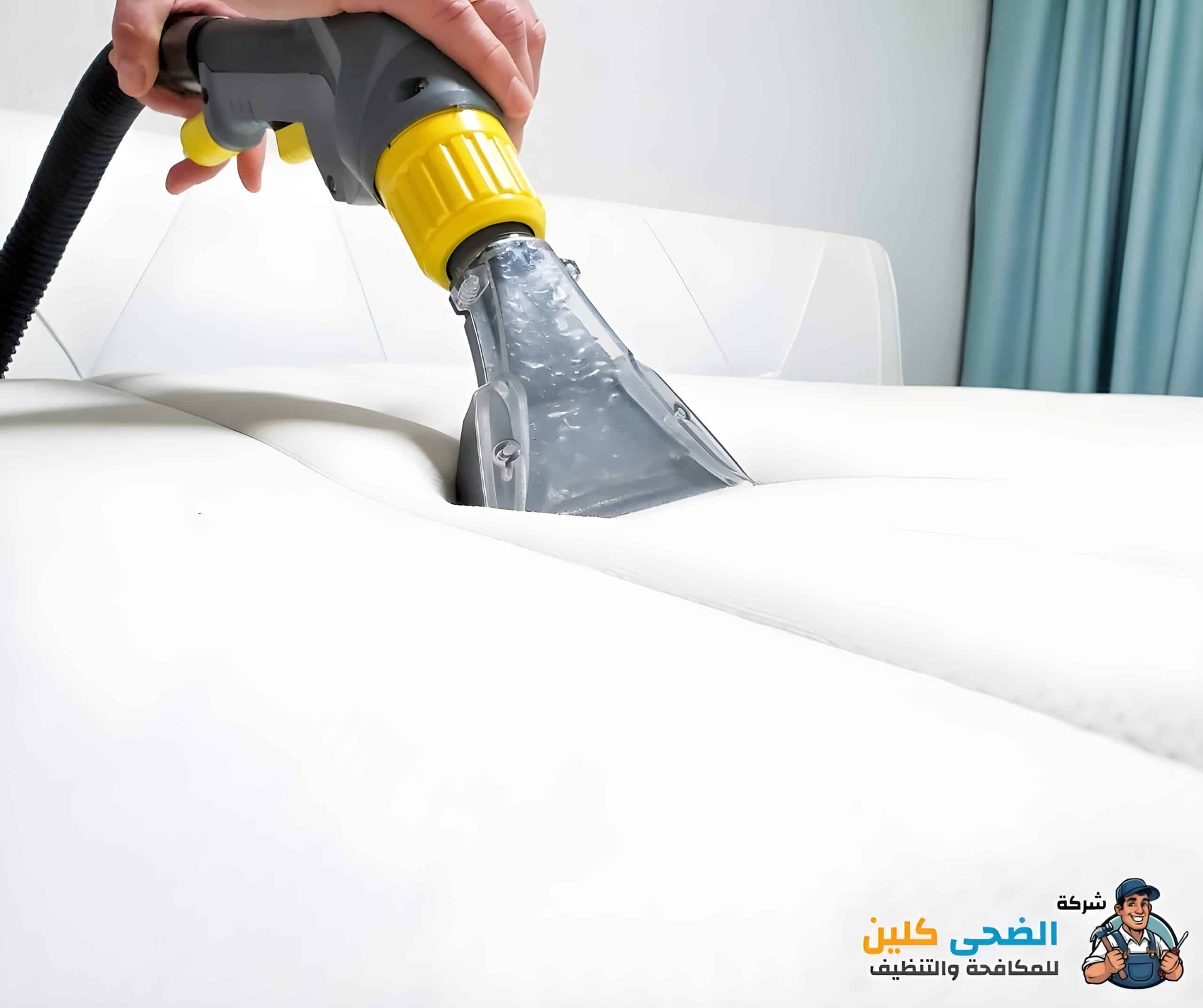 شركة تنظيف فلل بالهفوف