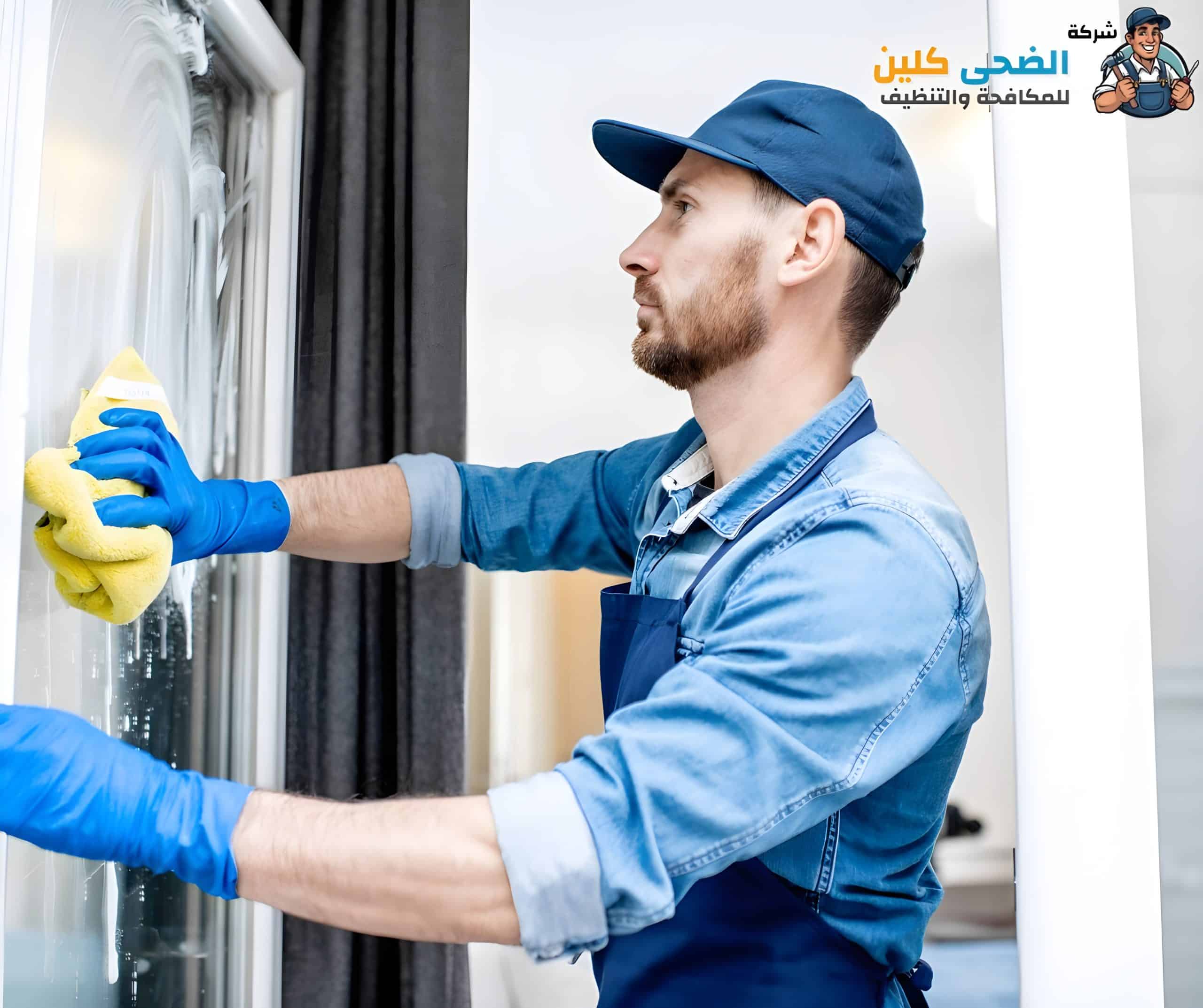 شركة تنظيف فلل بالهفوف