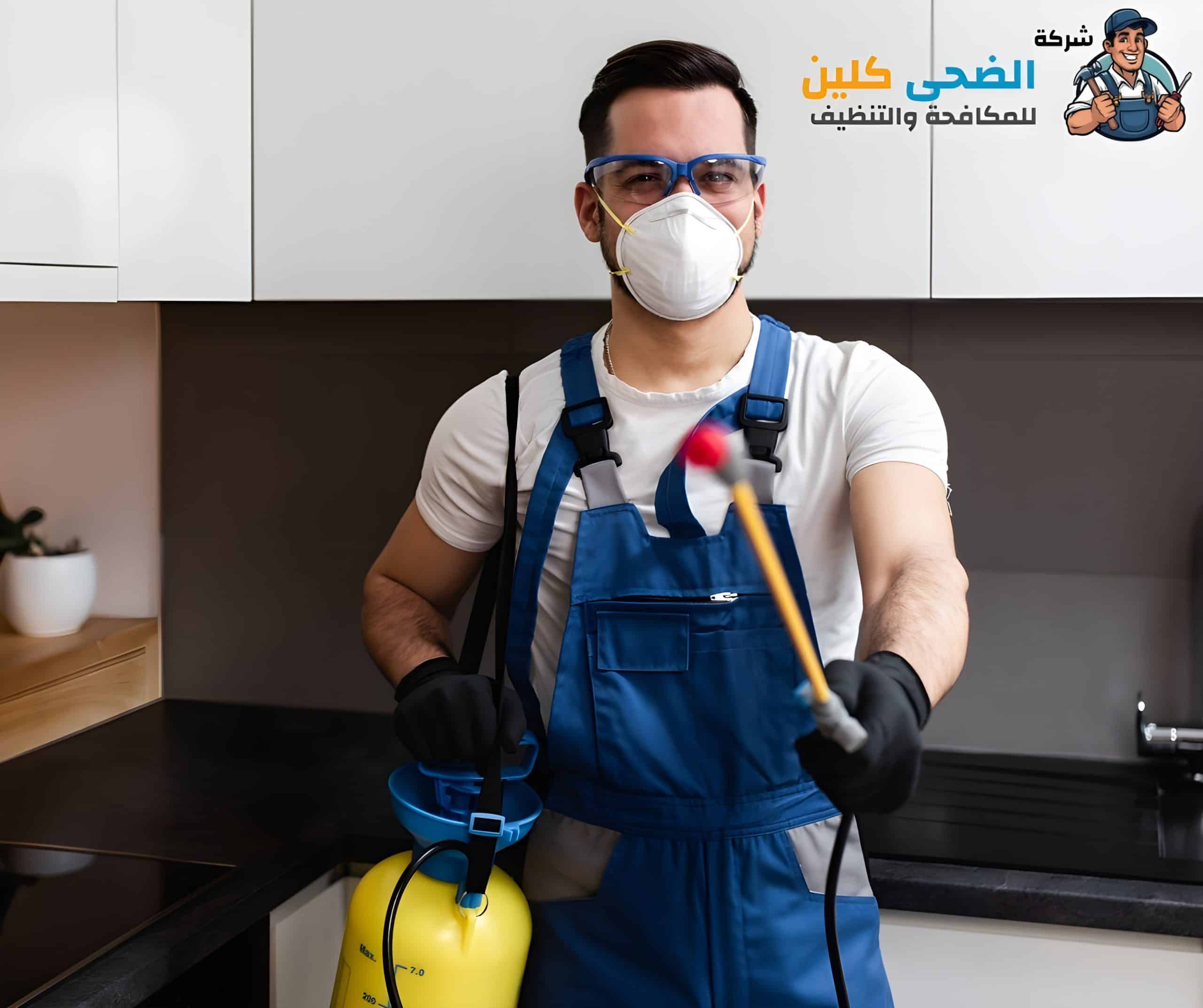 شركة عقود حشرات بالهفوف