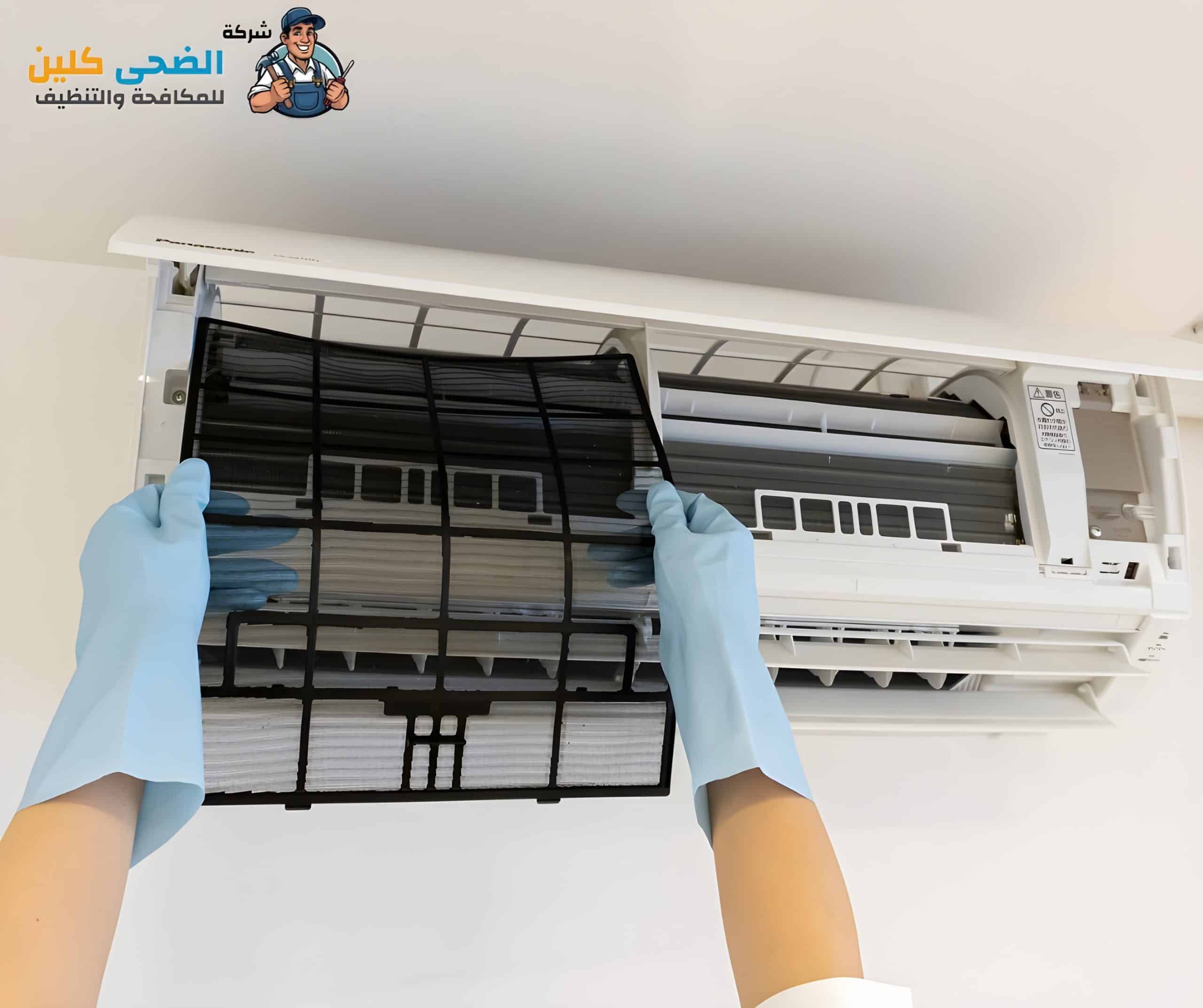 شركة فك وتركيب مكيفات بالهفوف