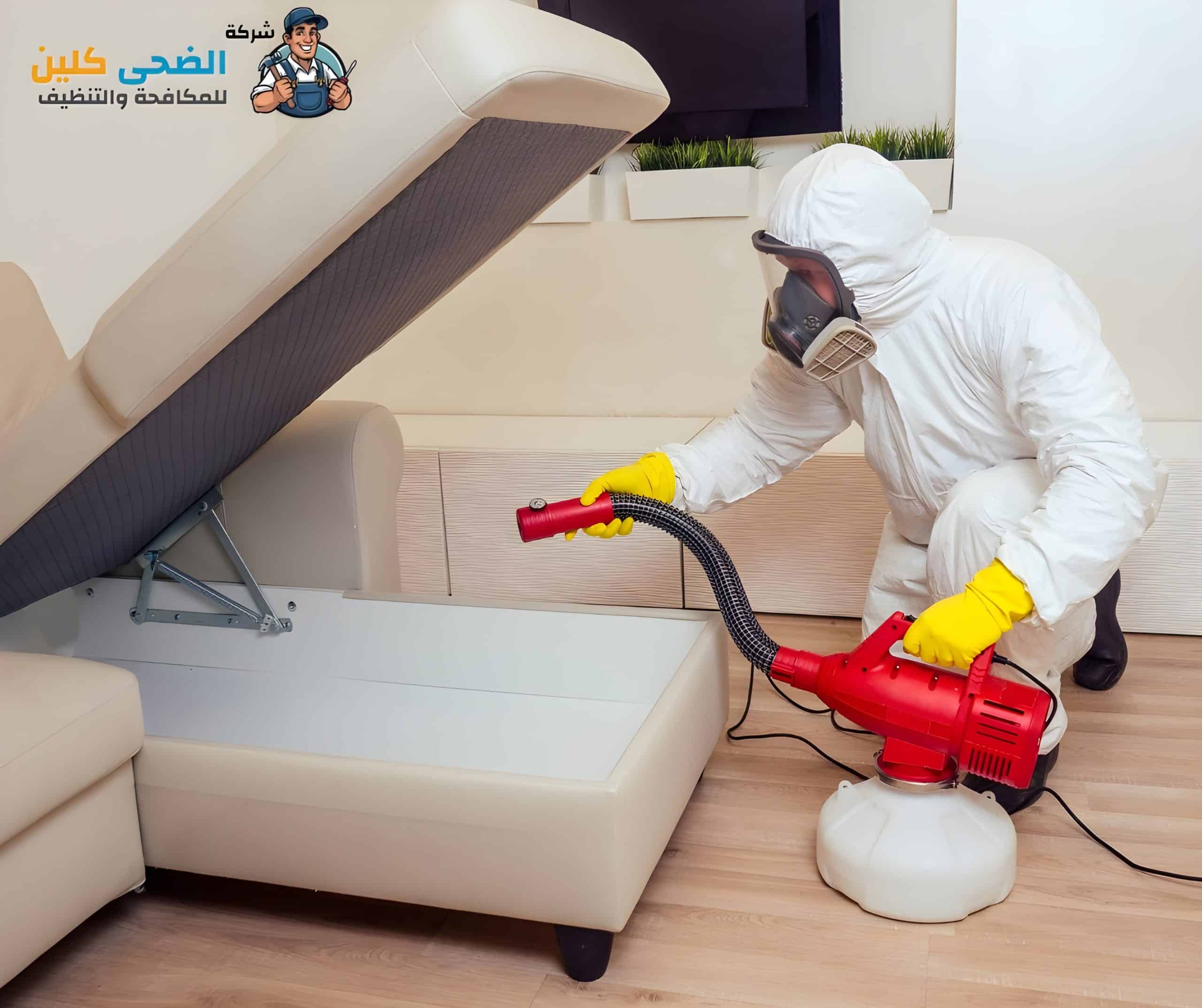 شركة مكافحة البق بالهفوف