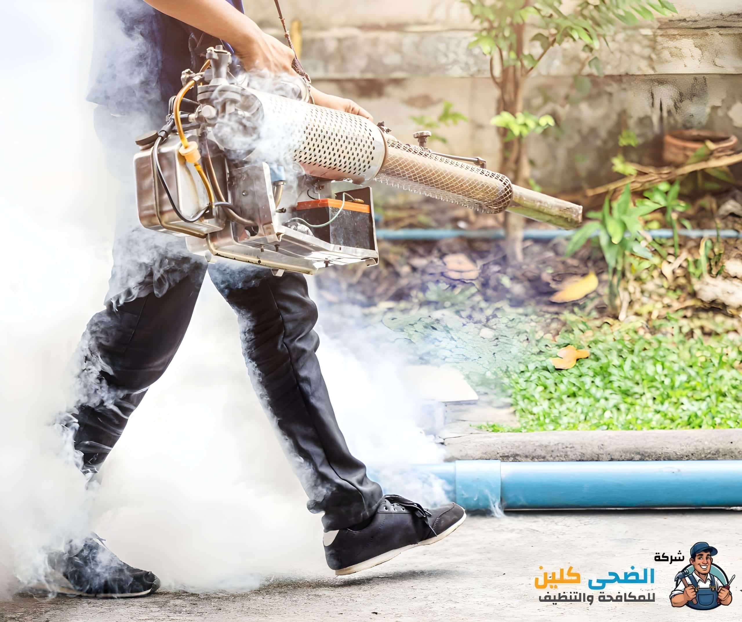 شركة مكافحة الناموس بالهفوف