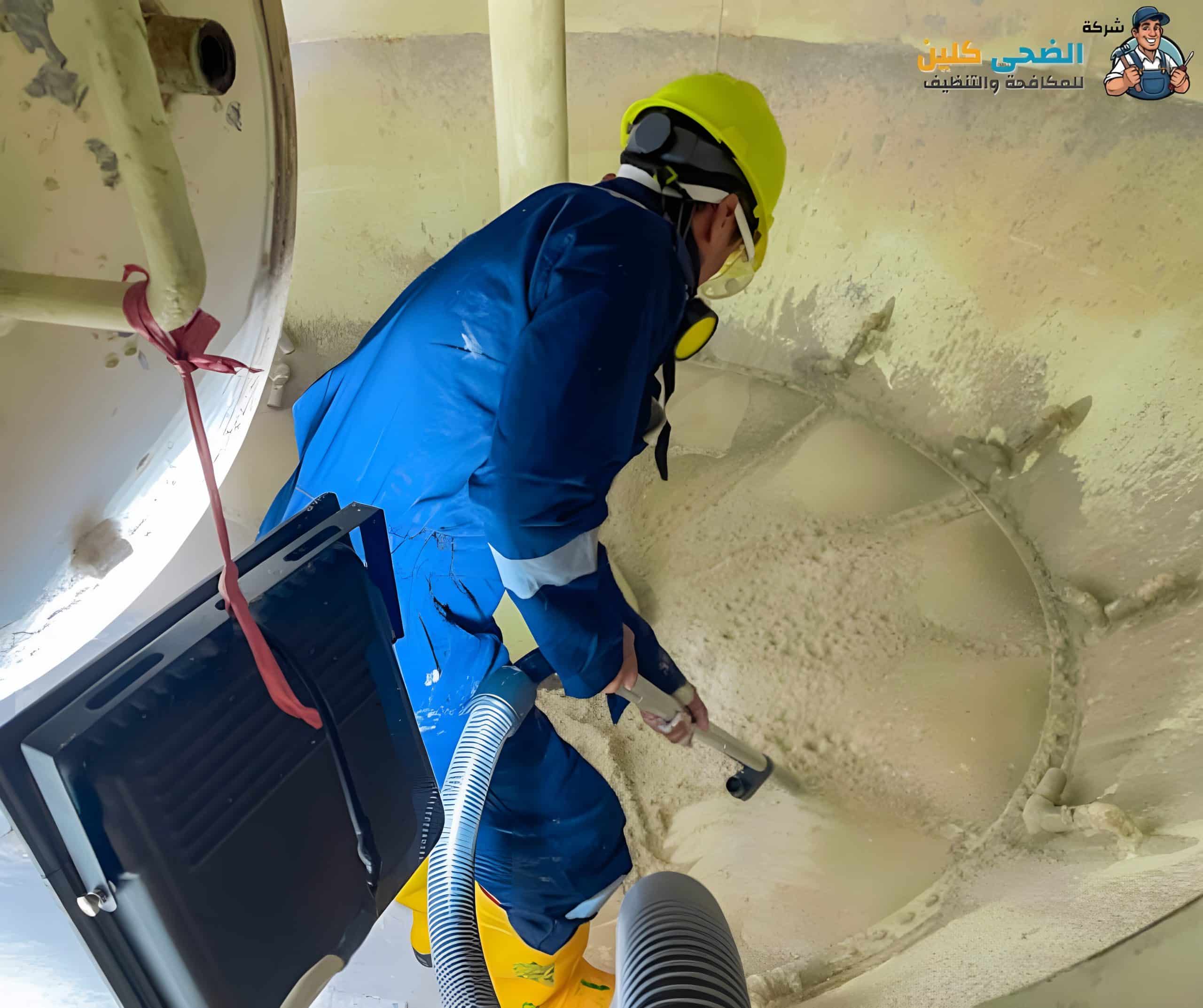 شركة تنظيف خزانات بالمبرز