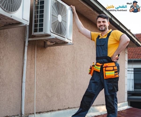 شحن فوريون بالمبرز