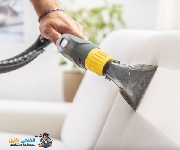 شركة تنظيف كنب بالمبرز