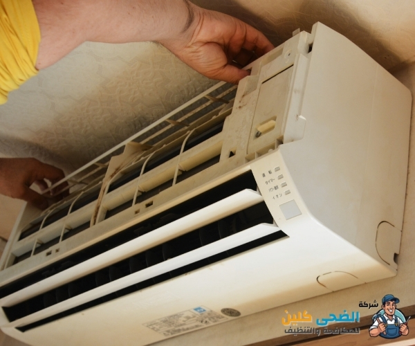 شركة تنظيف مكيفات بالمبرز