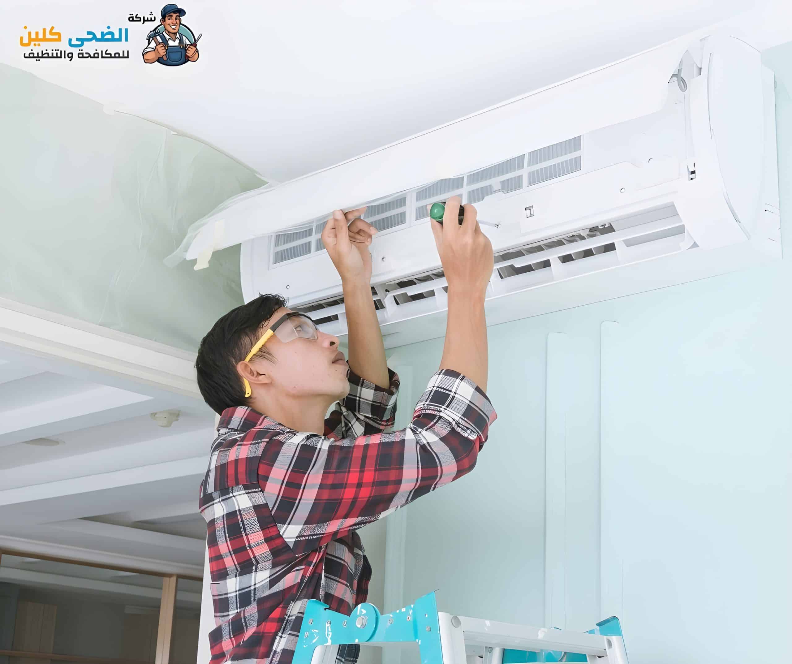 شركة صيانة مكيفات بالمبرز