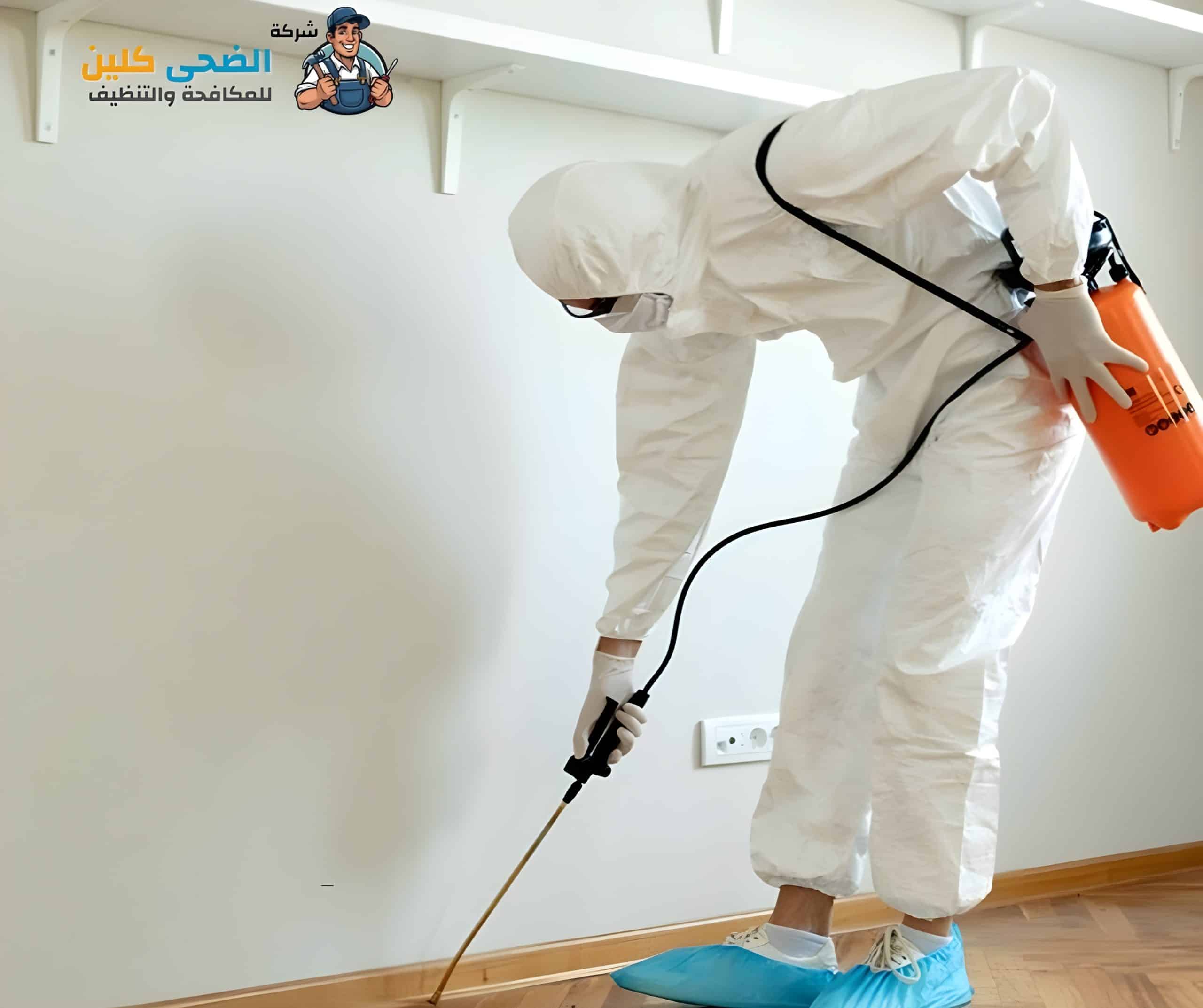 شركة مكافحة حشرات بحي الشروفية