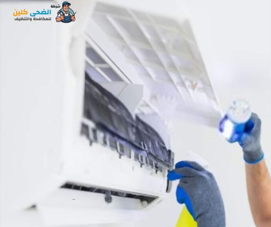 شركة تنظيف مكيفات بحي الجرن