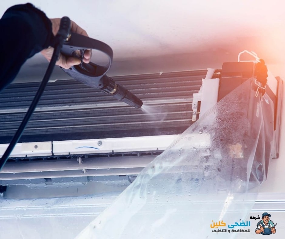 شركة تنظيف مكيفات بحي الجرن