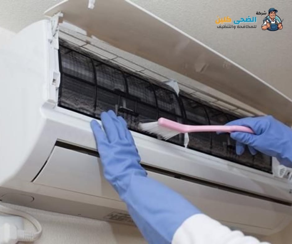 شركة تنظيف مكيفات بحي الجرن